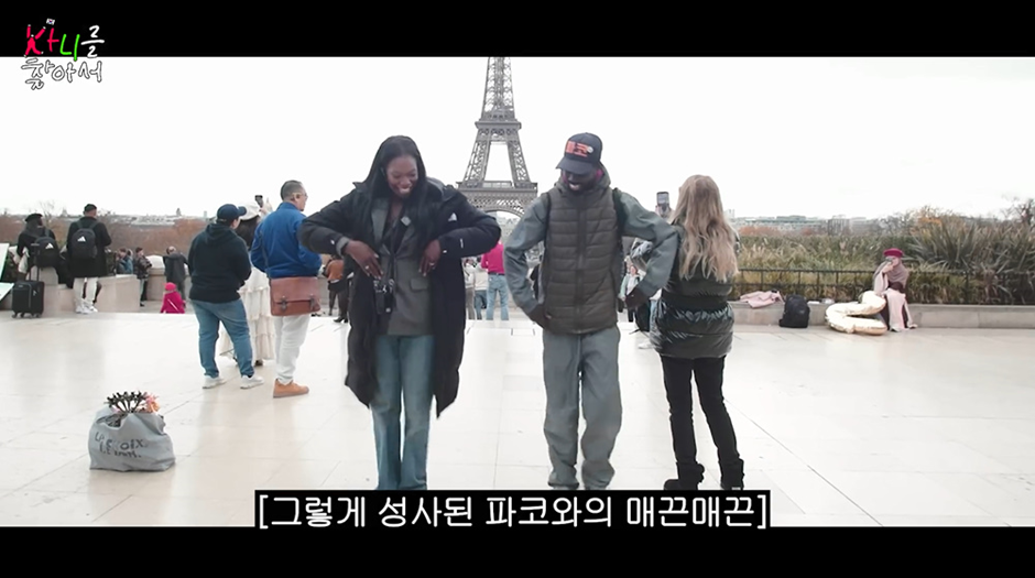 스포츠중계,무료스포츠중계,해외스포츠중계