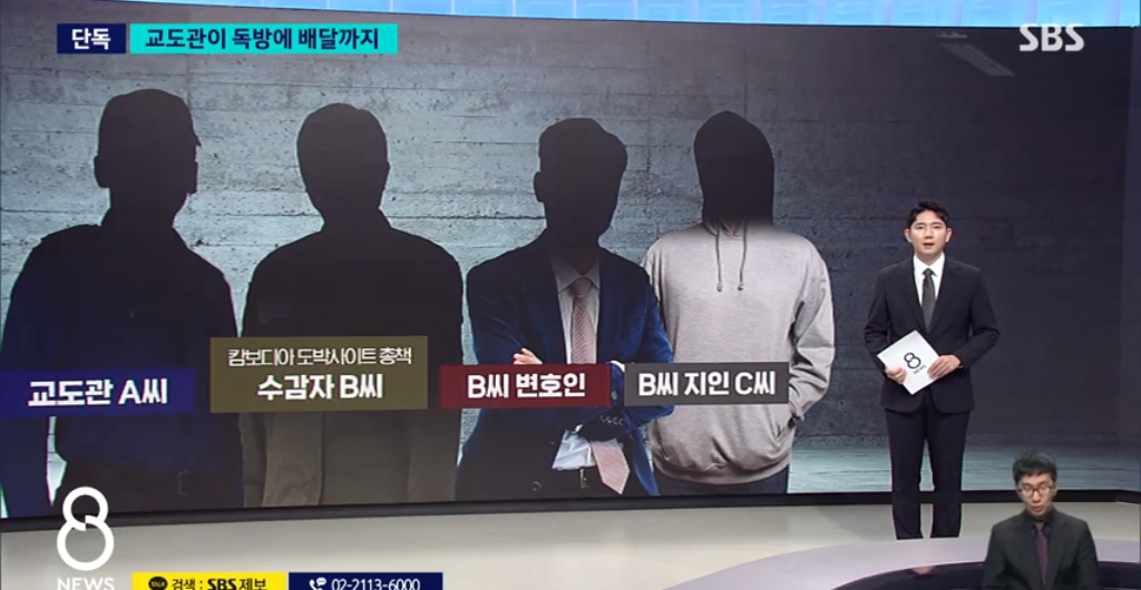 스포츠중계,무료스포츠중계,해외스포츠중계