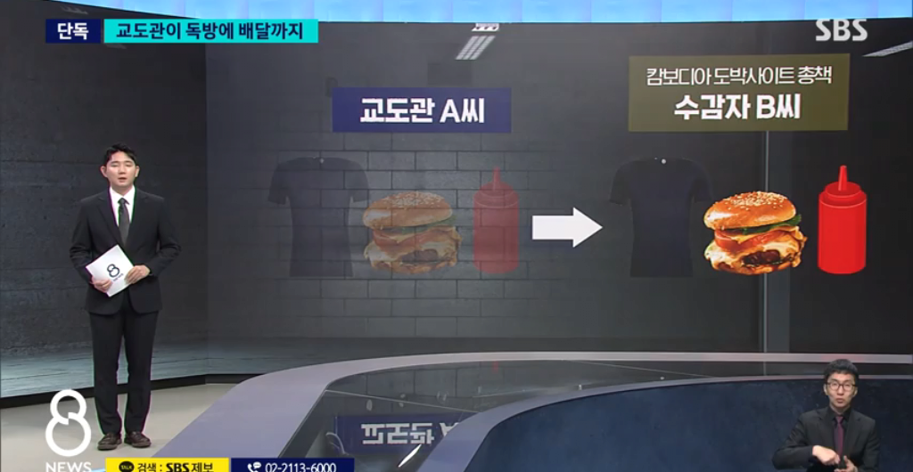 스포츠중계,무료스포츠중계,해외스포츠중계