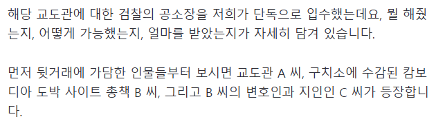 스포츠중계,무료스포츠중계,해외스포츠중계