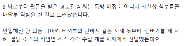 스포츠중계,무료스포츠중계,해외스포츠중계