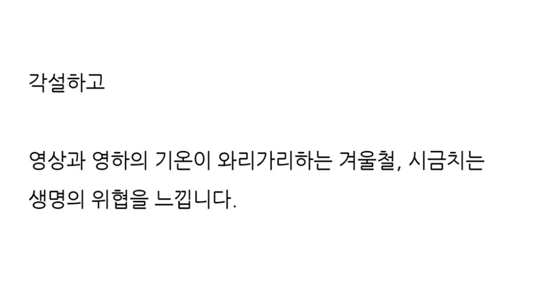 스포츠중계,무료스포츠중계,해외스포츠중계