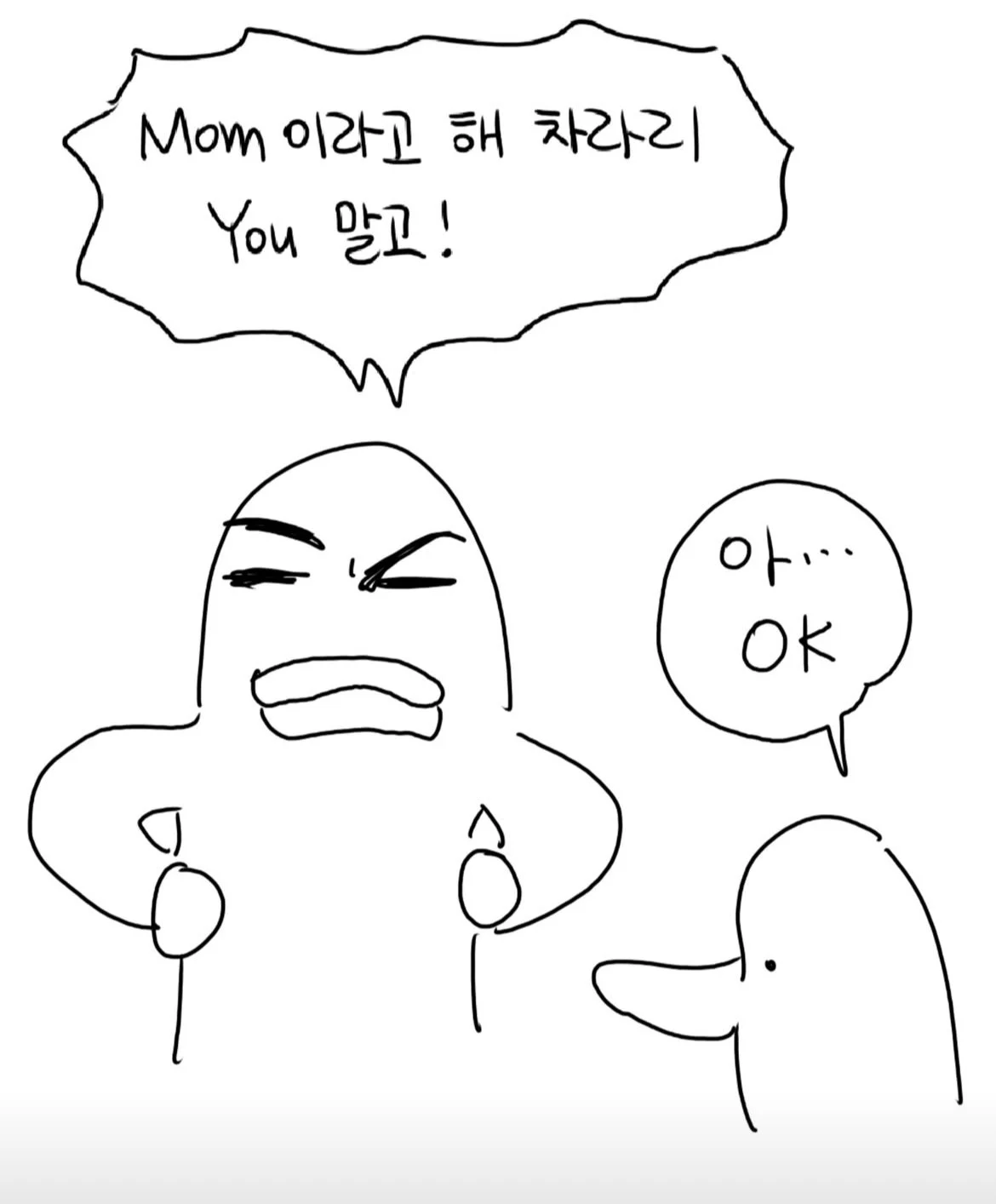 스포츠중계,무료스포츠중계,해외스포츠중계