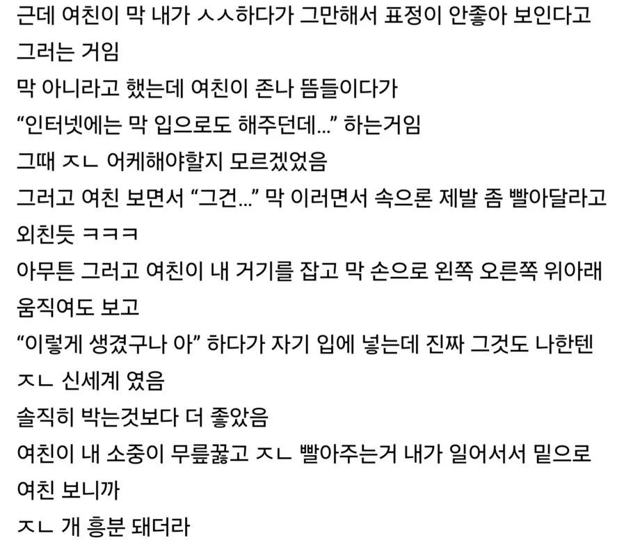 스포츠중계,무료스포츠중계,해외스포츠중계
