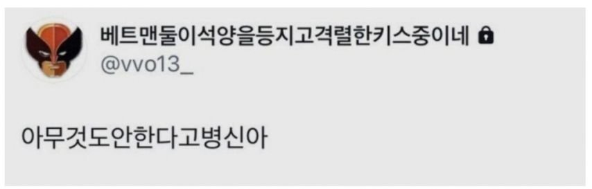 스포츠중계,무료스포츠중계,해외스포츠중계