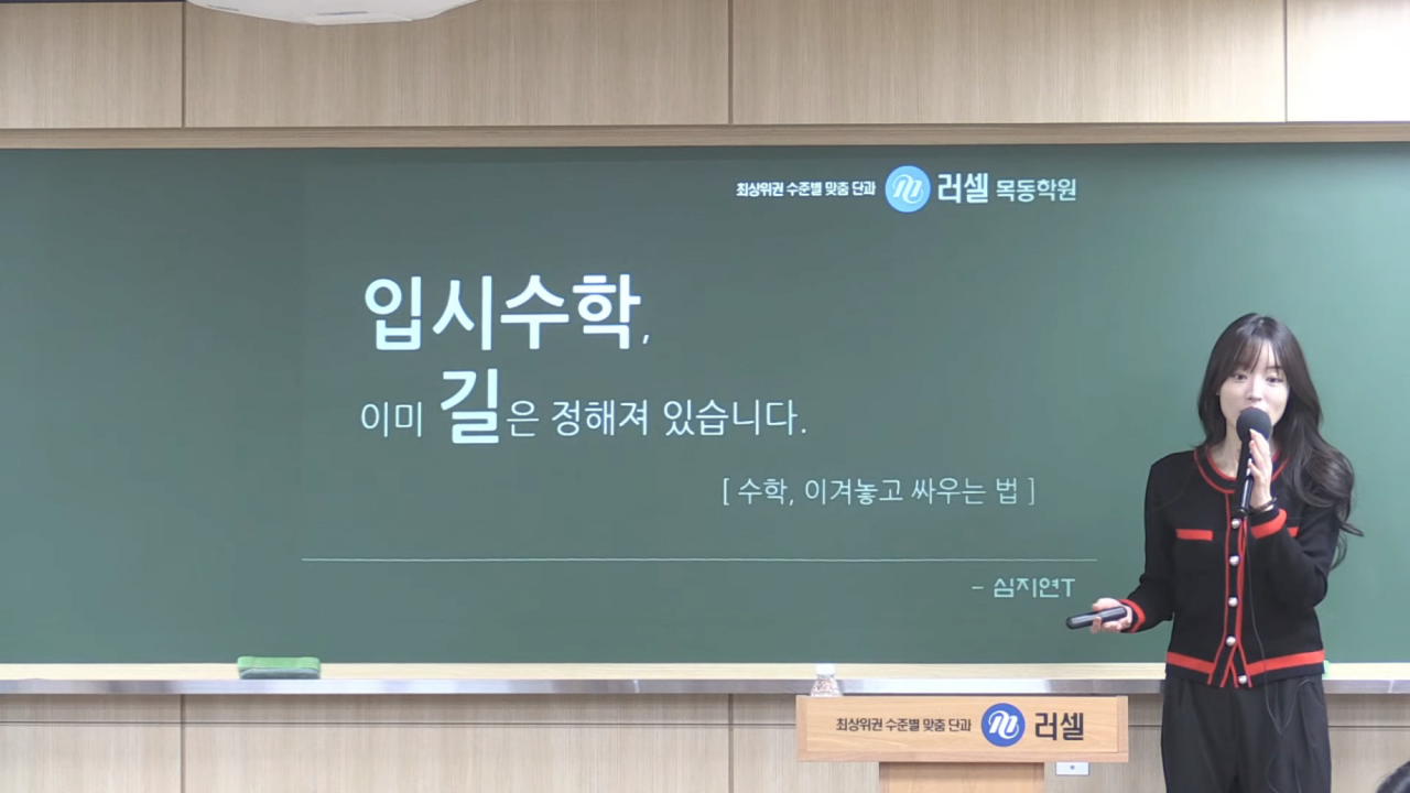 스포츠중계,무료스포츠중계,해외스포츠중계