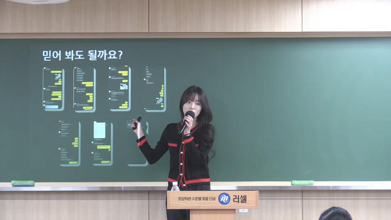 스포츠중계,무료스포츠중계,해외스포츠중계