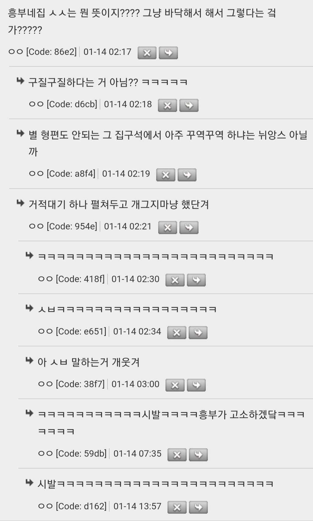 스포츠중계,무료스포츠중계,해외스포츠중계