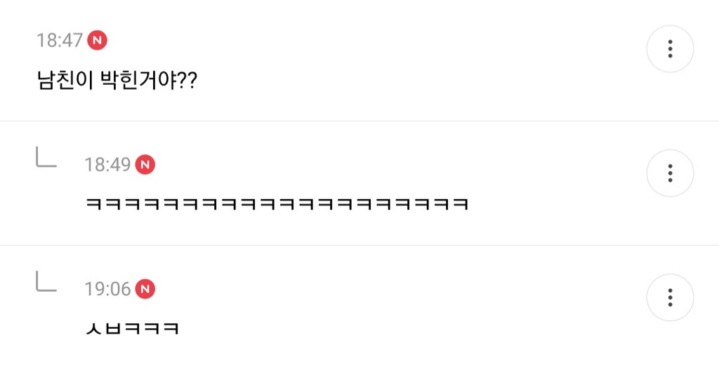 스포츠중계,무료스포츠중계,해외스포츠중계