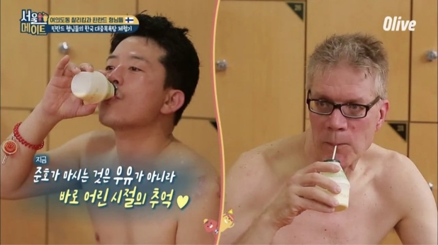 스포츠중계,무료스포츠중계,해외스포츠중계