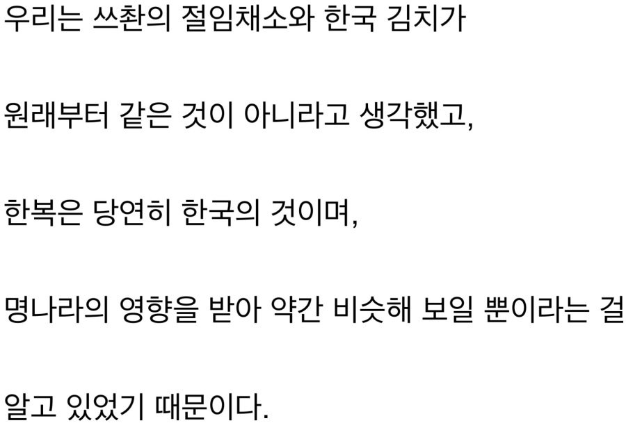 스포츠중계,무료스포츠중계,해외스포츠중계
