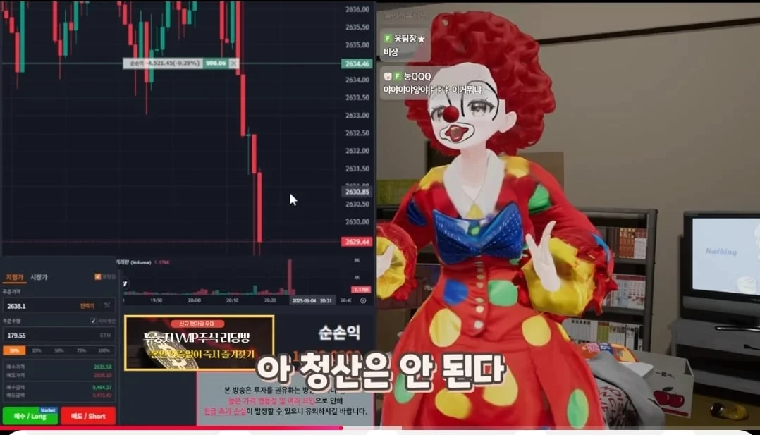 스포츠중계,무료스포츠중계,해외스포츠중계