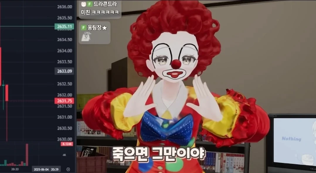 스포츠중계,무료스포츠중계,해외스포츠중계