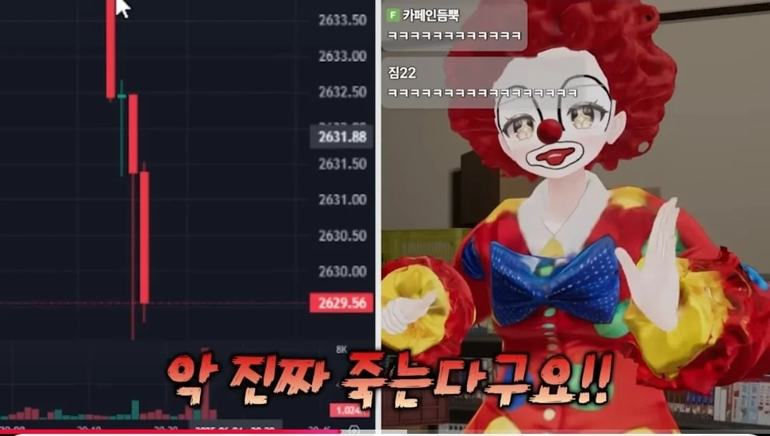 스포츠중계,무료스포츠중계,해외스포츠중계