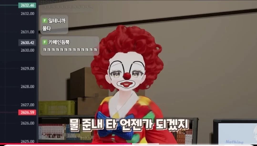 스포츠중계,무료스포츠중계,해외스포츠중계