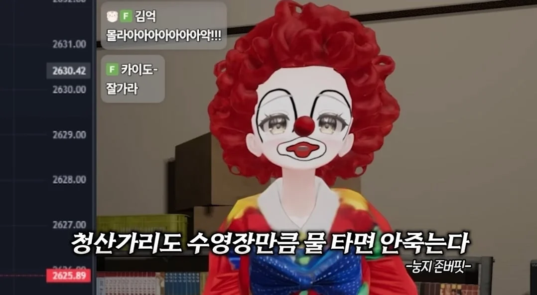 스포츠중계,무료스포츠중계,해외스포츠중계