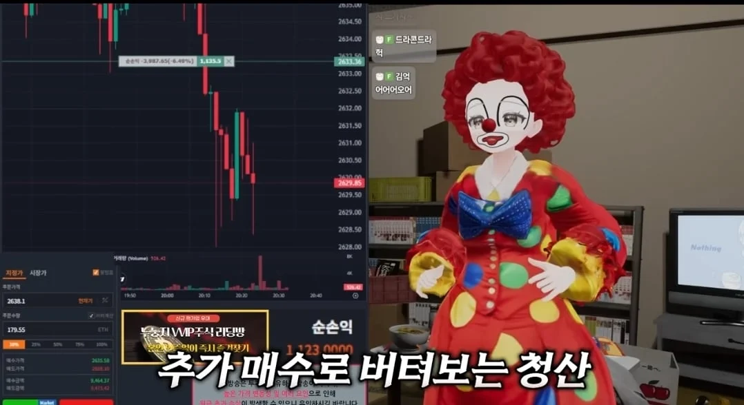 스포츠중계,무료스포츠중계,해외스포츠중계