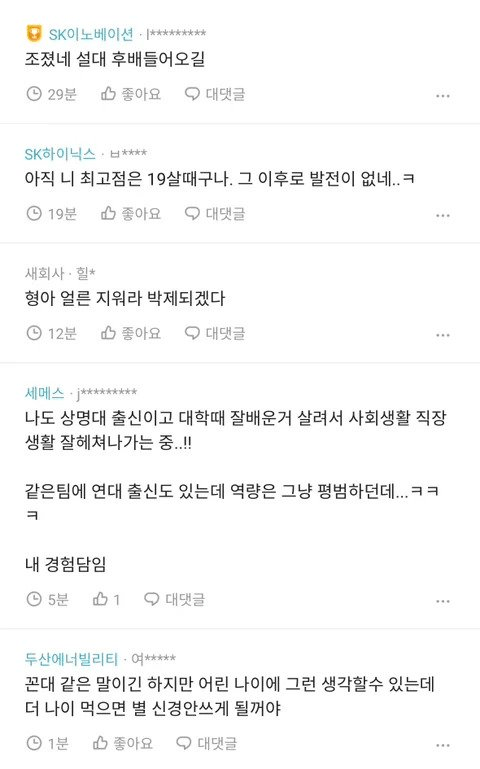 스포츠중계,무료스포츠중계,해외스포츠중계