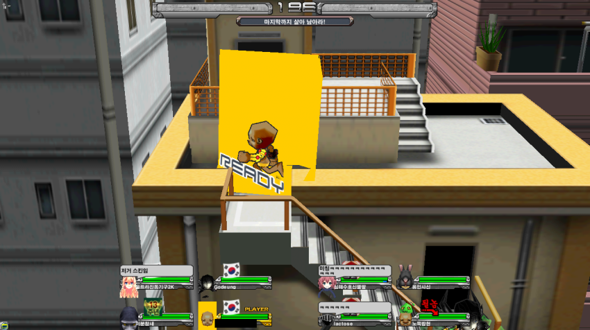 스포츠중계,무료스포츠중계,해외스포츠중계