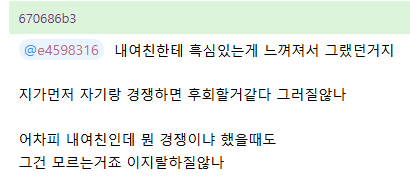 스포츠중계,무료스포츠중계,해외스포츠중계