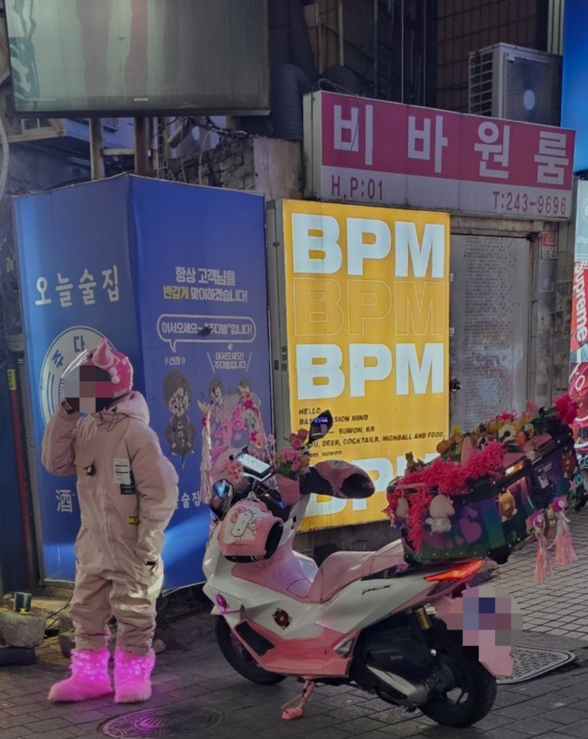 스포츠중계,무료스포츠중계,해외스포츠중계