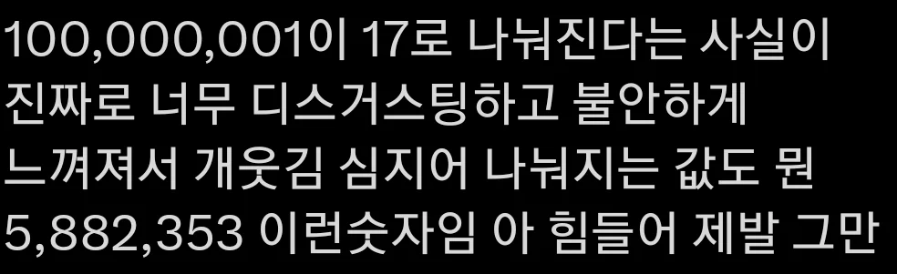 스포츠중계,무료스포츠중계,해외스포츠중계
