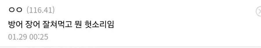 스포츠중계,무료스포츠중계,해외스포츠중계