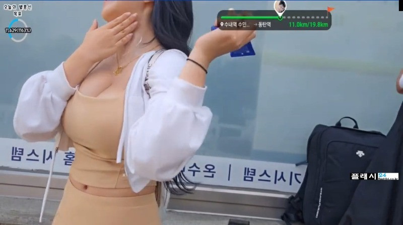 스포츠중계,무료스포츠중계,해외스포츠중계