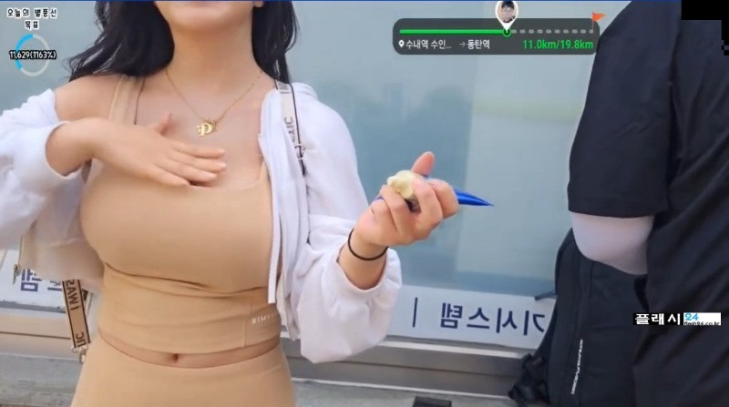 스포츠중계,무료스포츠중계,해외스포츠중계