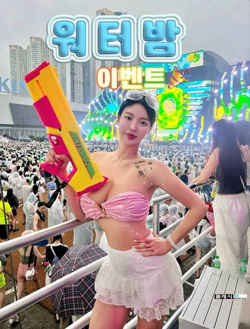 스포츠중계,무료스포츠중계,해외스포츠중계