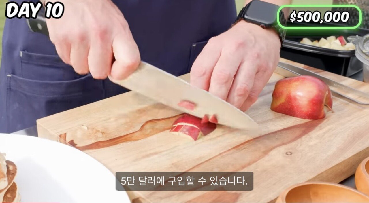 스포츠중계,무료스포츠중계,해외스포츠중계