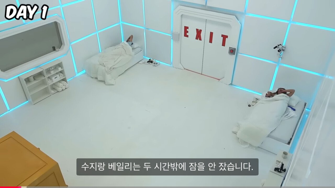 스포츠중계,무료스포츠중계,해외스포츠중계