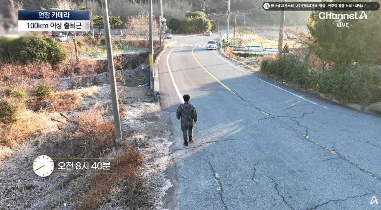 스포츠중계,무료스포츠중계,해외스포츠중계