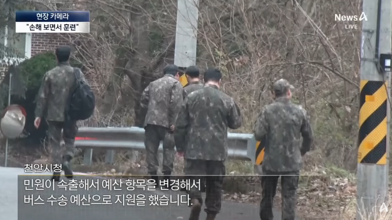 스포츠중계,무료스포츠중계,해외스포츠중계