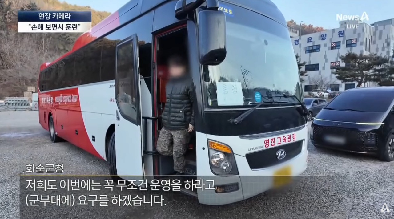 스포츠중계,무료스포츠중계,해외스포츠중계