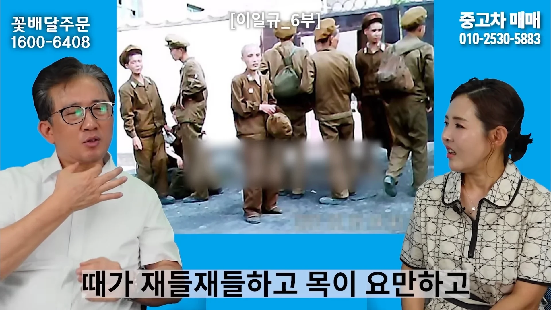 스포츠중계,무료스포츠중계,해외스포츠중계