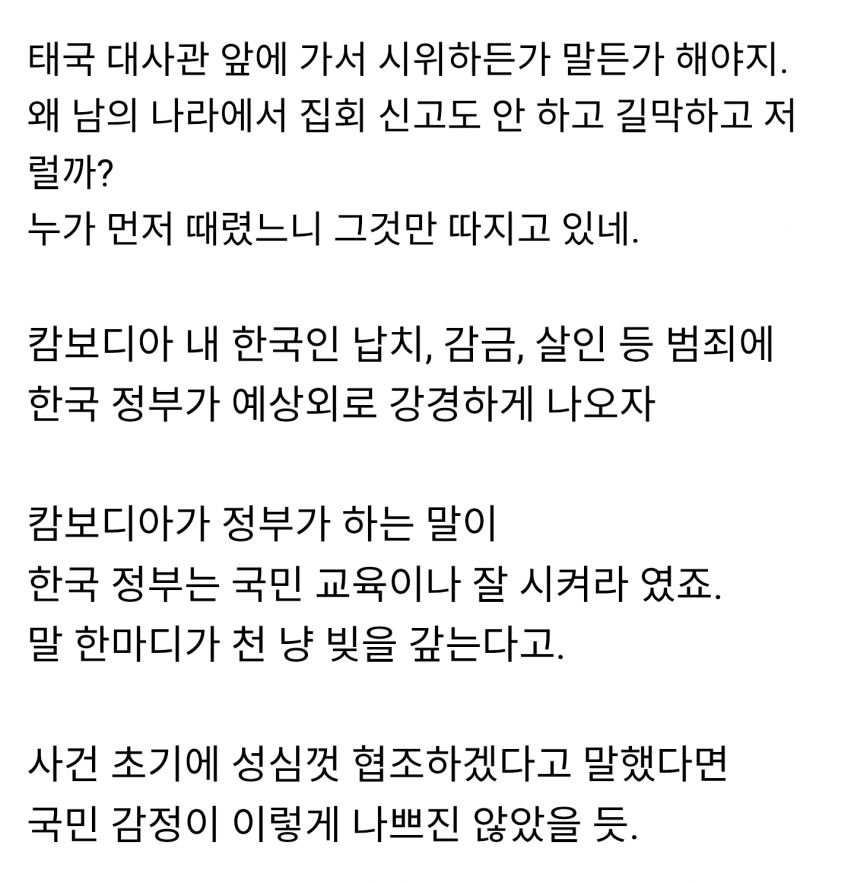 스포츠중계,무료스포츠중계,해외스포츠중계