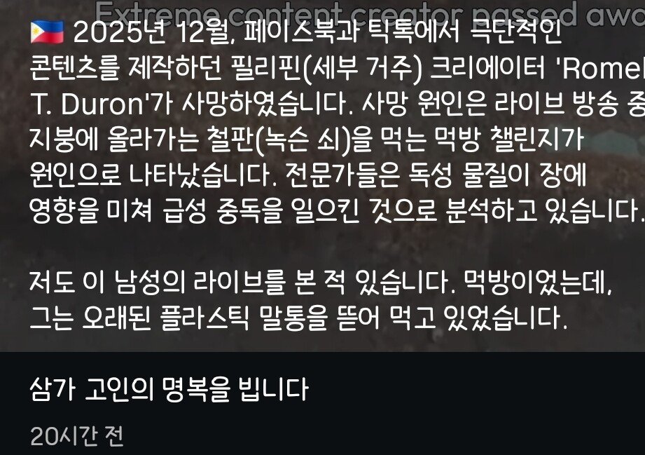 스포츠중계,무료스포츠중계,해외스포츠중계