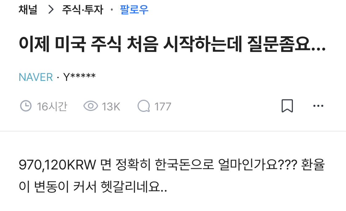 스포츠중계,무료스포츠중계,해외스포츠중계
