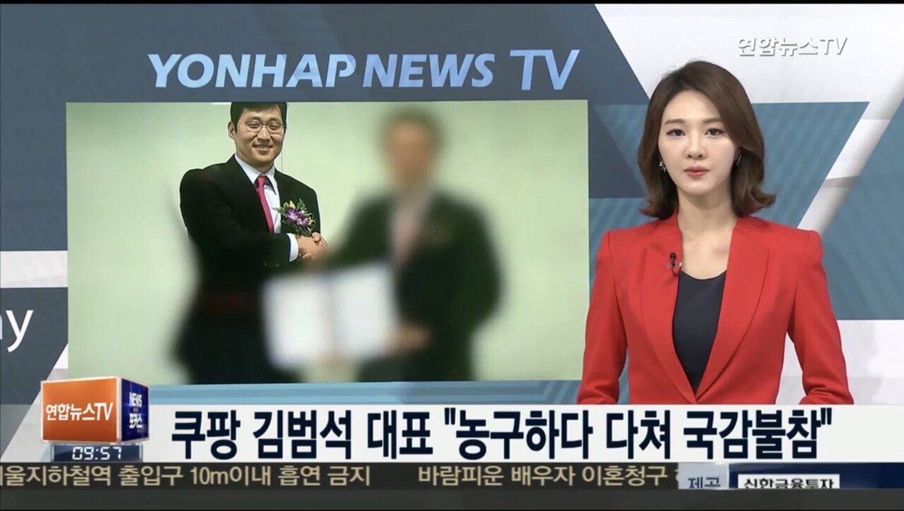 스포츠중계,무료스포츠중계,해외스포츠중계