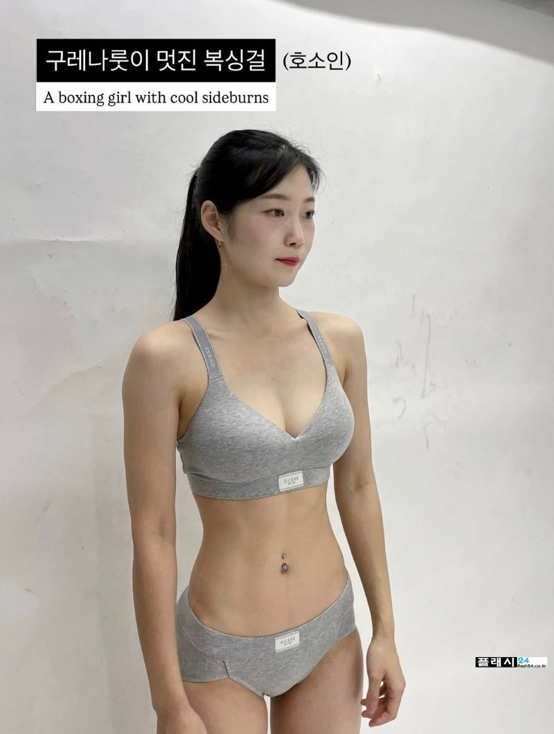 스포츠중계,무료스포츠중계,해외스포츠중계