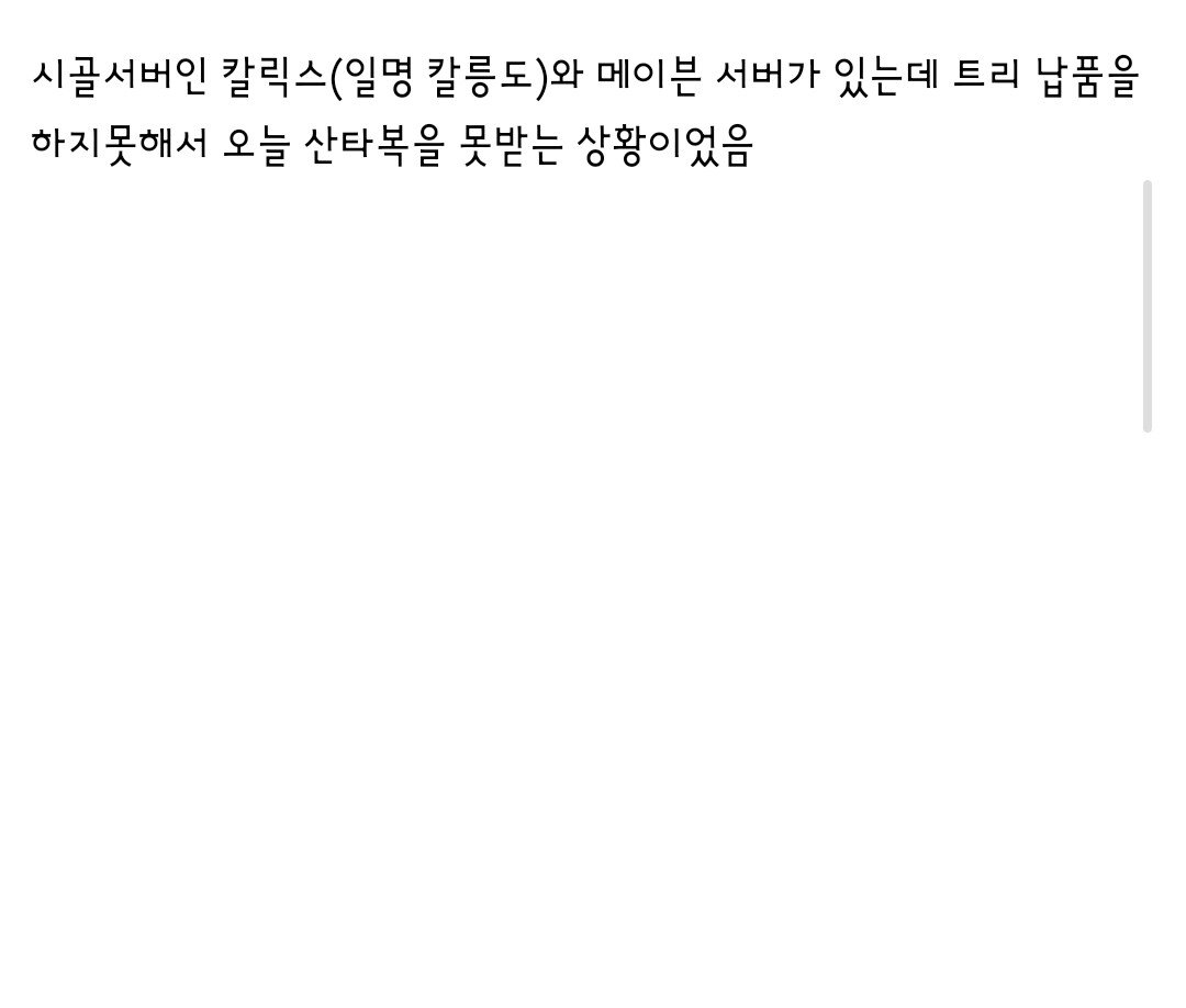 스포츠중계,무료스포츠중계,해외스포츠중계