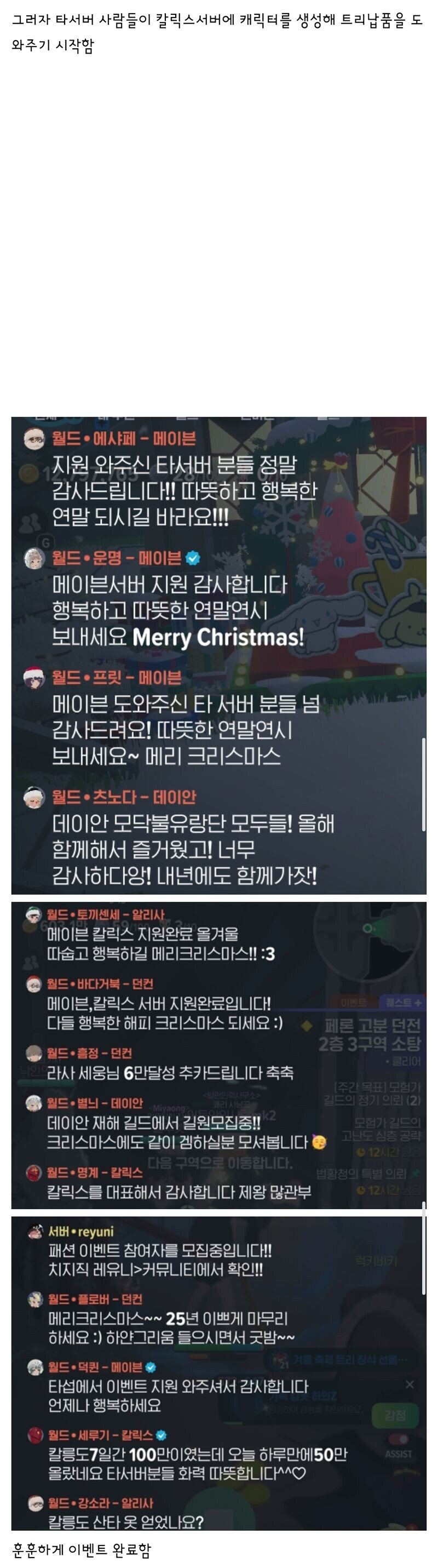 스포츠중계,무료스포츠중계,해외스포츠중계