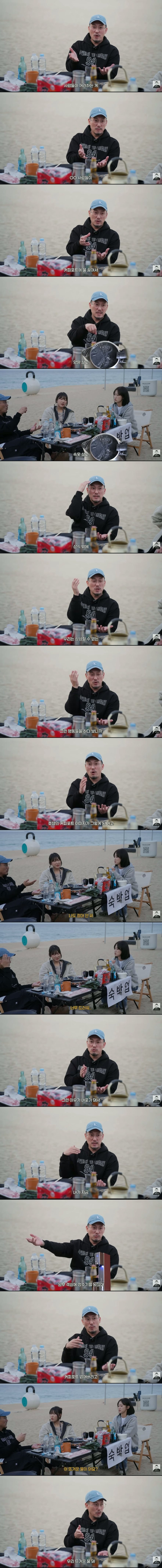 스포츠중계,무료스포츠중계,해외스포츠중계