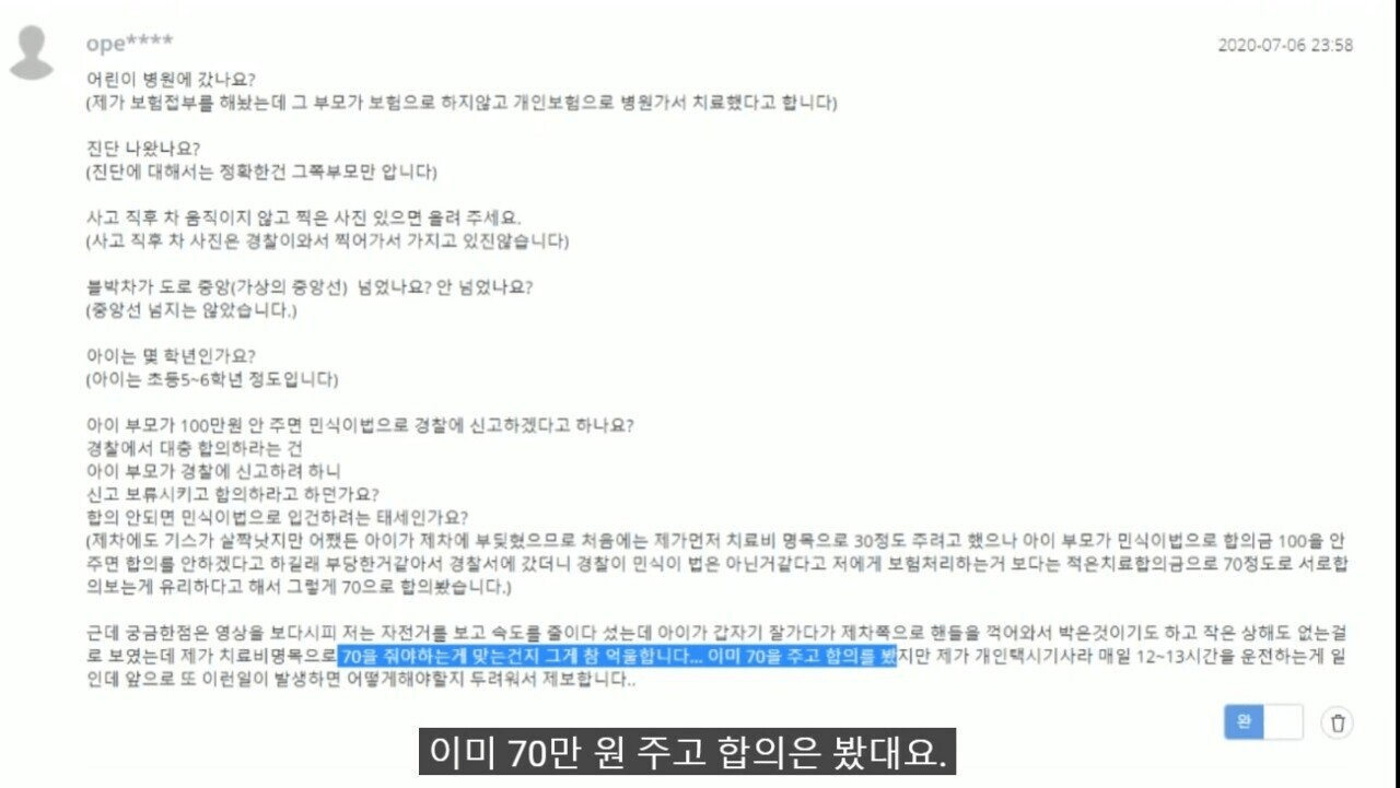 스포츠중계,무료스포츠중계,해외스포츠중계