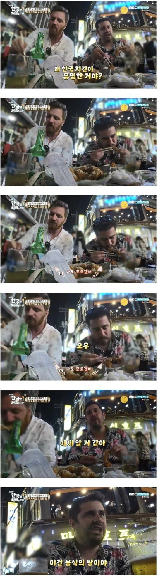 스포츠중계,무료스포츠중계,해외스포츠중계