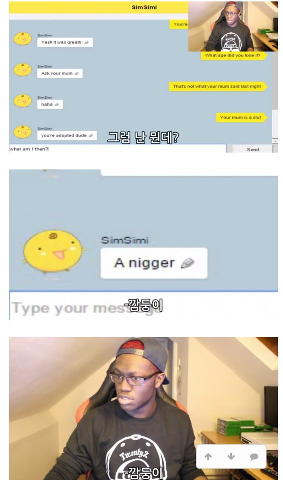 스포츠중계,무료스포츠중계,해외스포츠중계