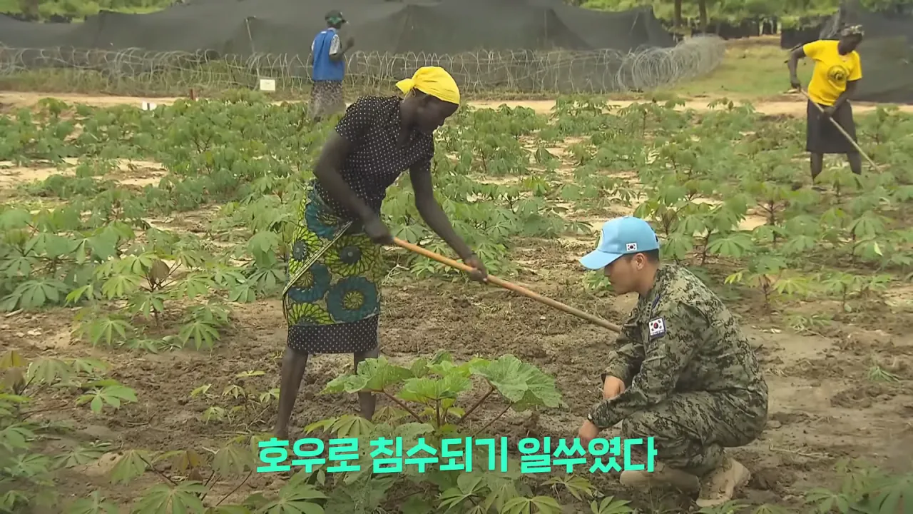 스포츠중계,무료스포츠중계,해외스포츠중계