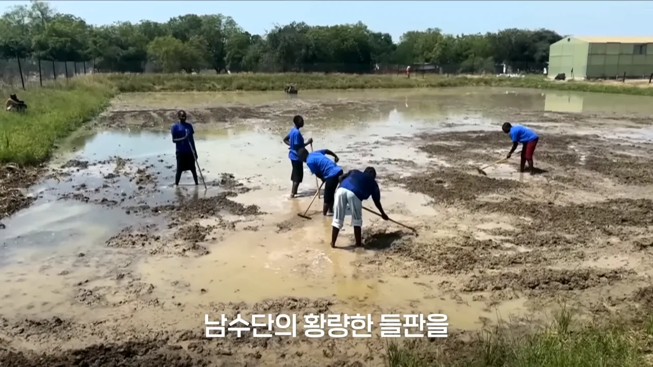 스포츠중계,무료스포츠중계,해외스포츠중계