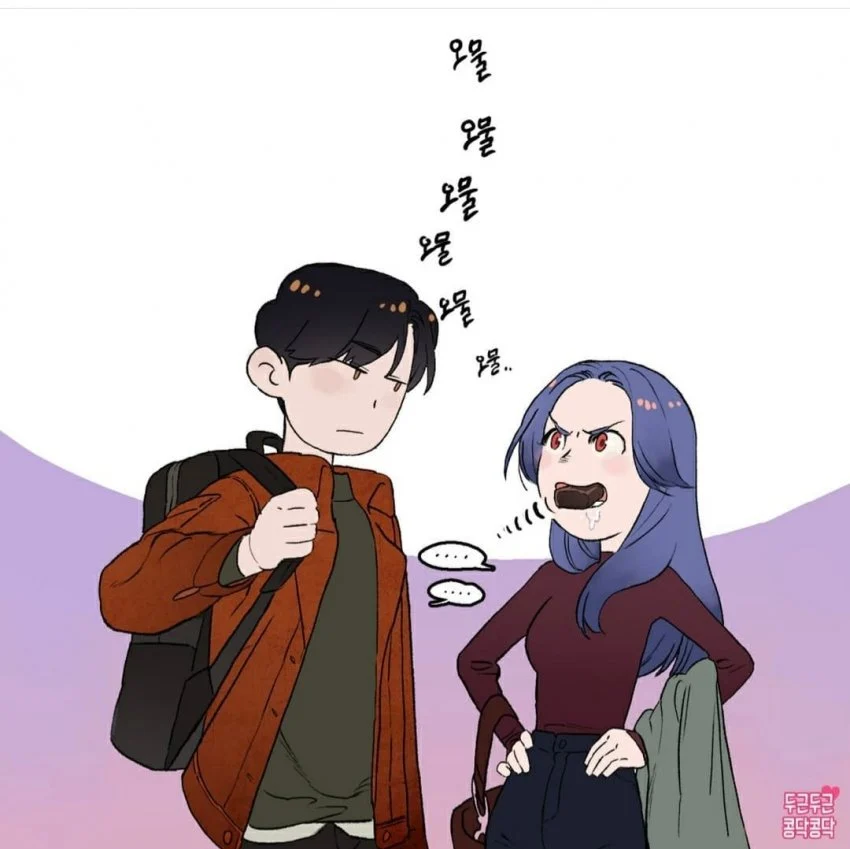 남친한테 짜증 생짜증 다 내는 여친